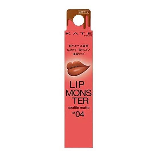 KATE Lip Monster Souffle Matte M04 Ghost Moon 000AM 1 piece (x 1)