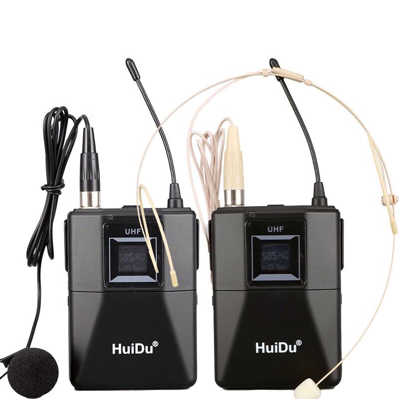 HuiDu HD-9314 Professional U-Band Wireless Microphone System (CN Version)