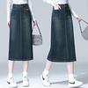 Women's High-Waisted A-Line Denim Skirt - Slimming, Medium-Length Pencil Style for Spring/Autumn 2026