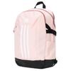 Adidas Fabric Backpack Women's Pink & Black Adidas JF2907