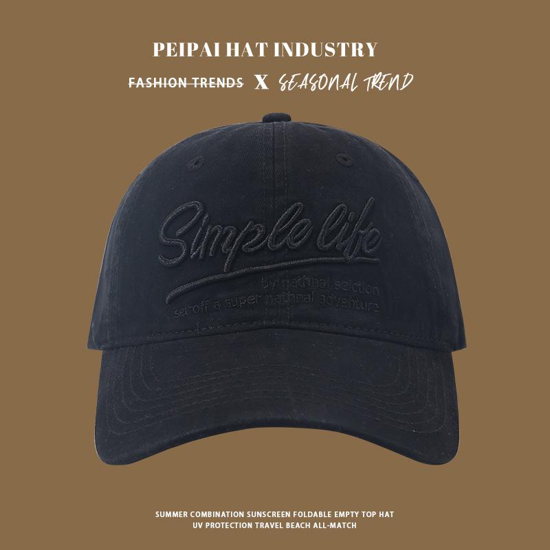 Baseball cap children spring and summer versatile wide brim show face small peaked cap adjustable