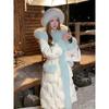 Sweet Girly Big Fur Collar Long Down Jacket Embroidered Waist Jacket Fashionable Winter Women's Down Jacket