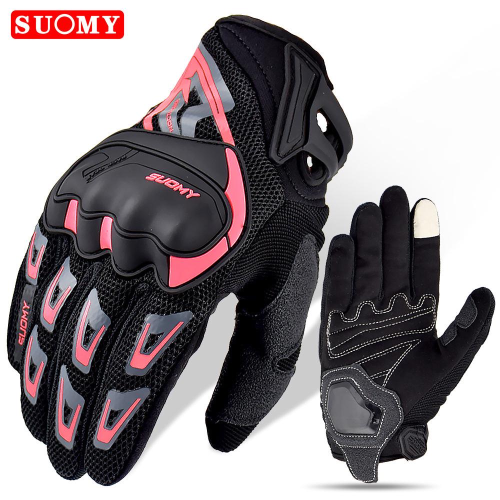 

SUOMY Breathable Motorcycle Gloves - Full Finger, Touchscreen-Compatible, Year-Round Use, Anti-Fall Protection. S розовый