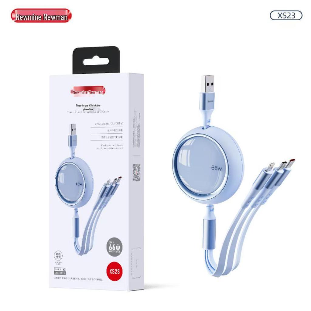 Newman XS23 3-in-1 Retractable 66W Fast Charging Data Cable for Apple, Huawei, and Xiaomi - Customizable with LOGO