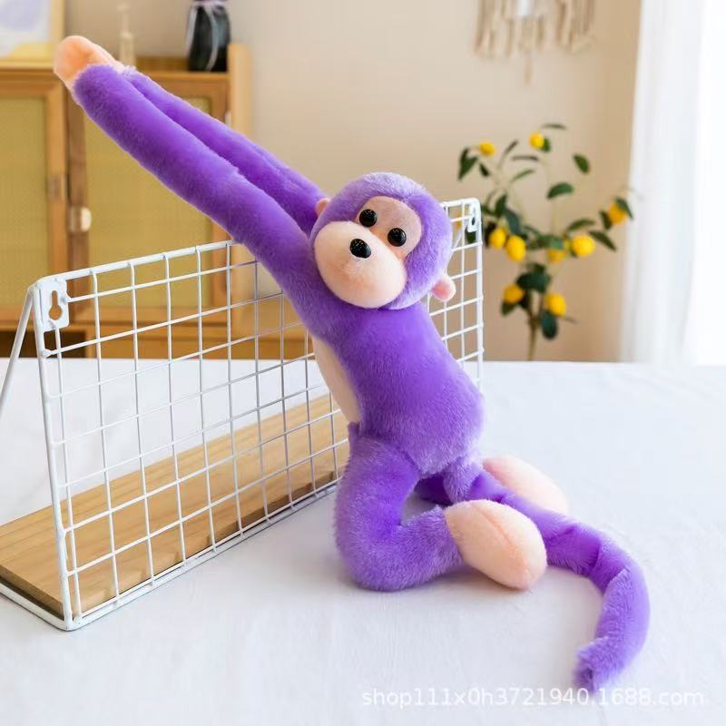 45Cmplush Monkey Toy Stuffed Animal Cute Long Arm Tail Monkey Plush Toy Long Hands Monkey Mascot Room Curtain Decor Kids Toys
