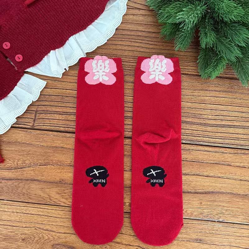 After Getting Rich, Heel Balls, Red Socks, Children'S Thickened Warm Socks, New Year'S Wool Socks