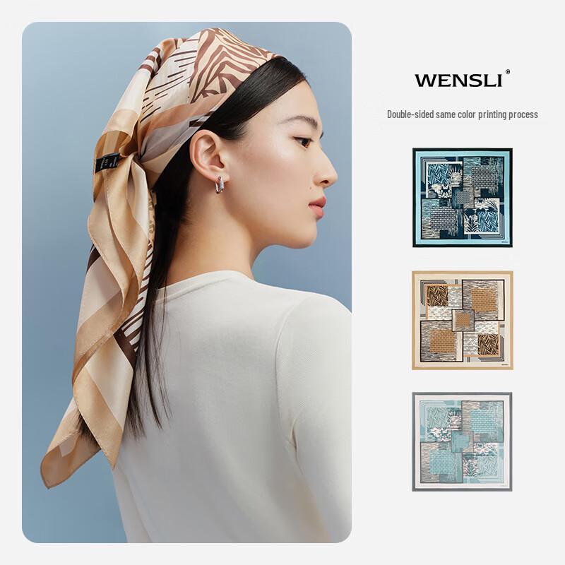 WENSLI Women's 100% Mulberry Silk Large Square Scarf