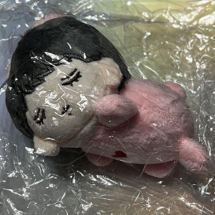 [USED] BTS Jungkook Plush Keychain