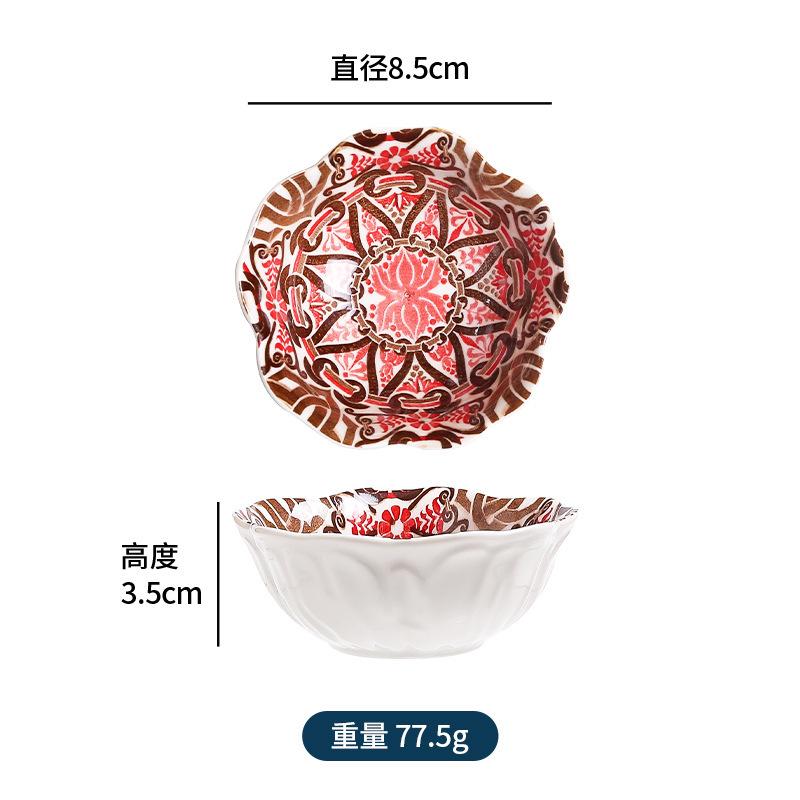 Sauce and Vinegar Dishes, Snack Dishes, Household Hot Pot Ceramic Tableware Dishes