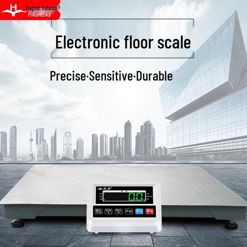 Yingheng Digital Platform Scale with Printer Display (CN version)