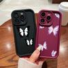 Angel Eye Soft TPU Phone Case for Samsung A05 A30 A50 A13 A23 A53 A14 A24 A34 A54 A15 A25 A35 A55 S20 S23 FE S24 Ultra Ae59 Butterfly Art Design Cute