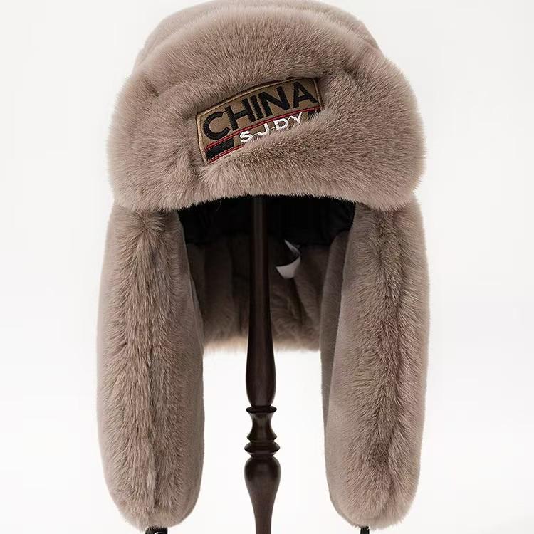 Lei Feng Wintermütze für Herren: Winddicht, Warme Baumwolle mit Ohrenschutz und Stickerei im nationalen Stil für Outdoor-Radsport.