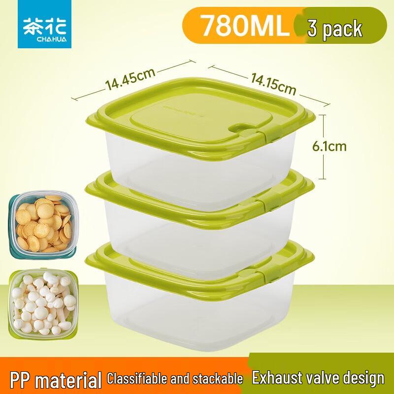 Camellia Rectangular Fridge & Kitchen Storage Box