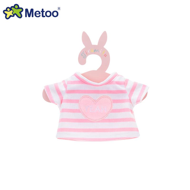 Mitu Baby Angela Dress-Up Doll - Cute Rabbit Plush Toy Gift for Children