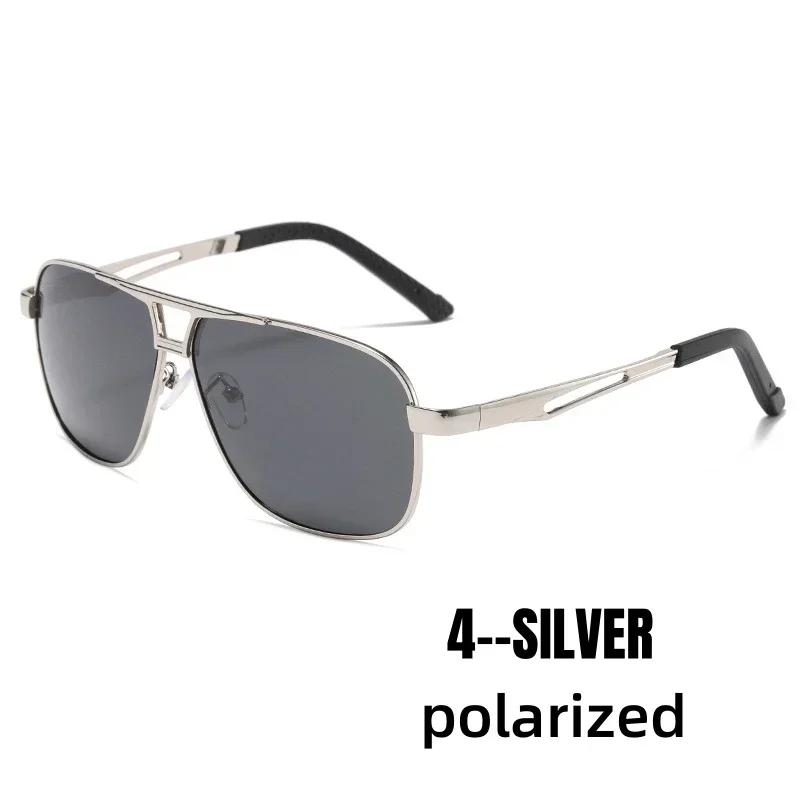 Outdoor Anti-UV Women Men's Color Changing Polarized Sunglasses Unisex Driving Fishing Sun Shades Eyeglasses Optical UV400