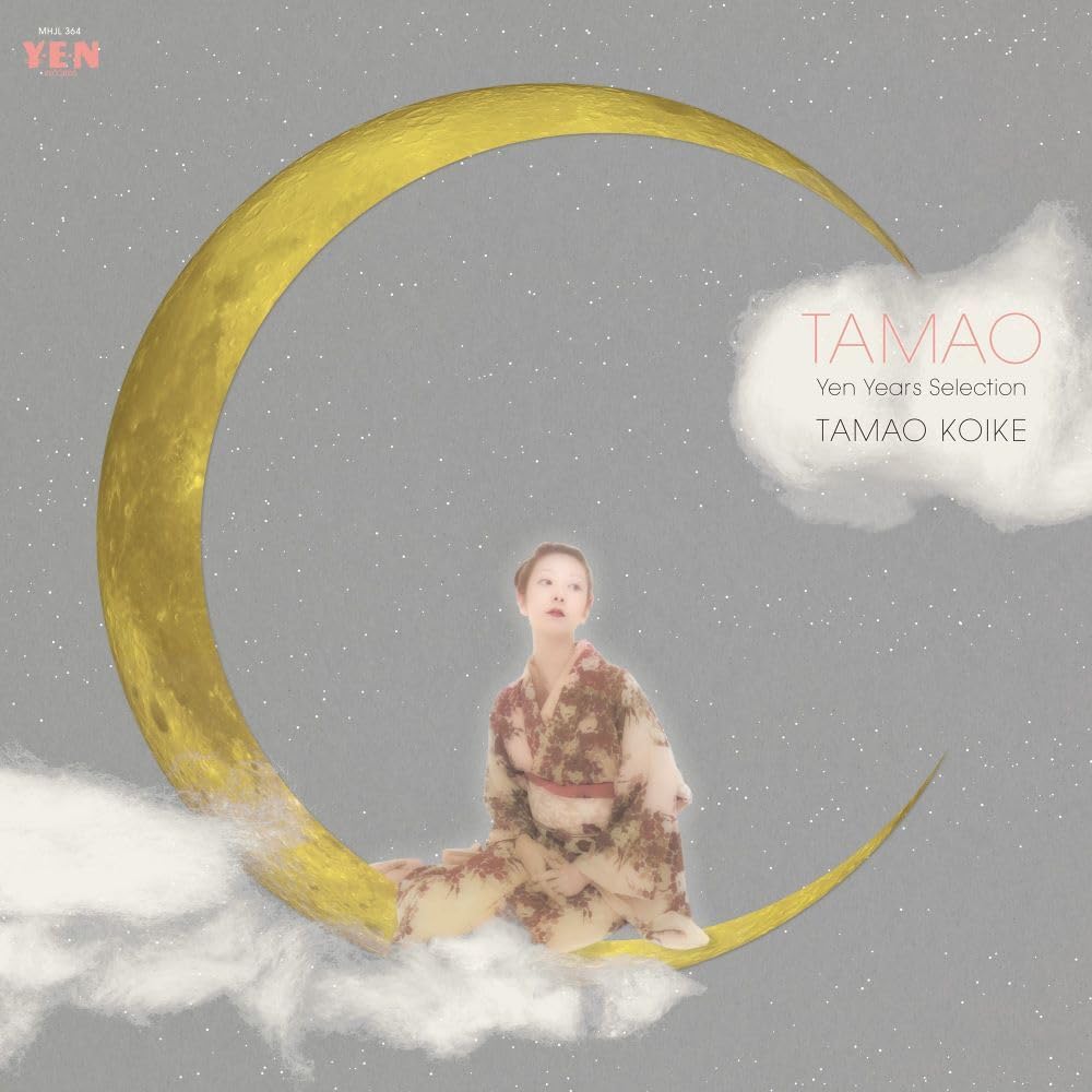 

TAMAO Yen Years Selection Tamao Koike Mega - (Limited Edition) (Analog) - (with Jacket) [Analog]