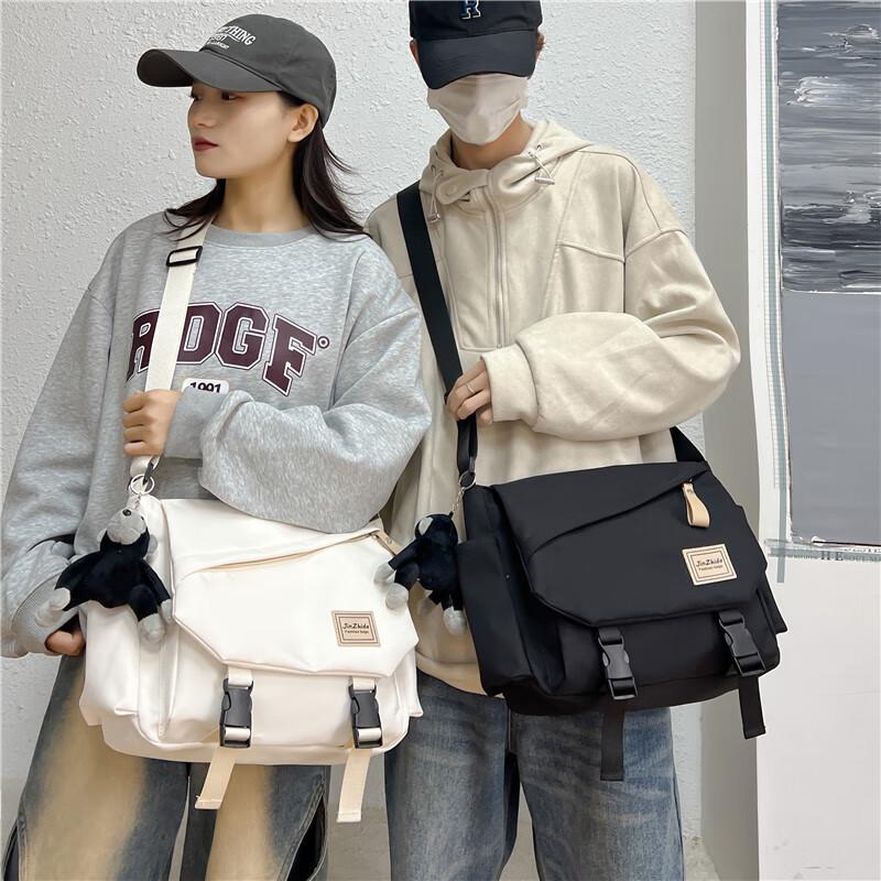 Warnerheim Harajuku Retro Crossbody/Messenger Bag