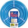 TOYOX Neo Hose L Watering Hose, 20m, 15mm Inner Diameter, Pressure-Resistant, Clear, Smooth and Easy to Handle, NEO-1520BL [Made in Japan]