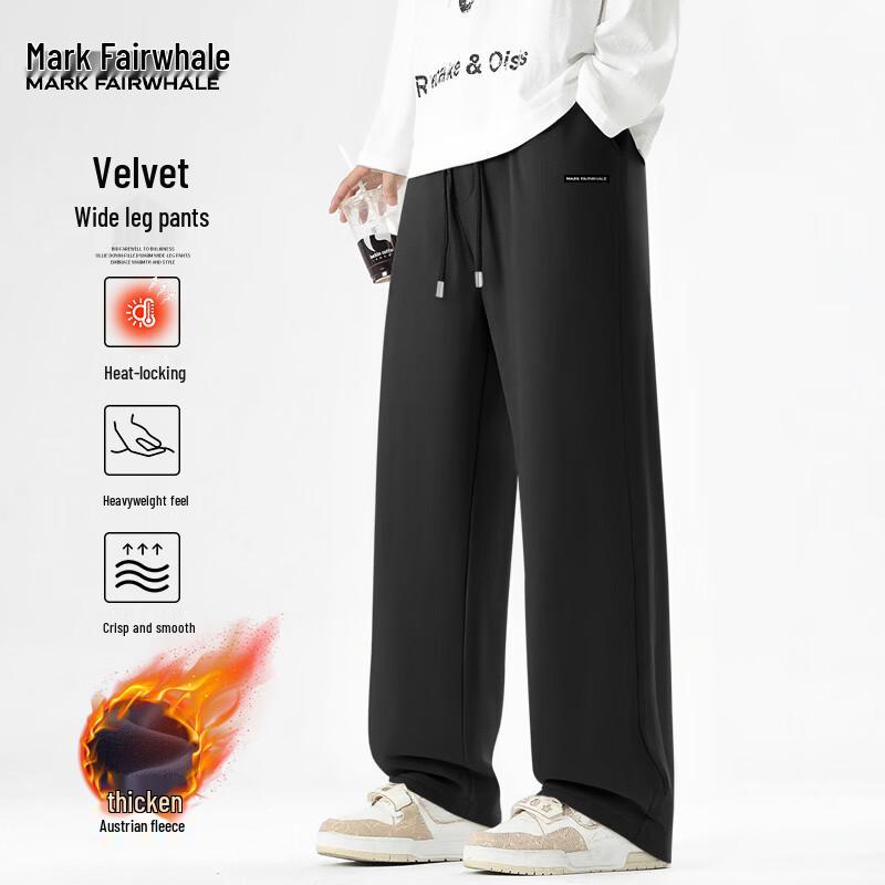 Mark Fairwhale Men's Winter Oly Fleece Straight-Leg Pants