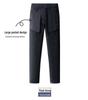 Men's Anti-Wrinkle Straight-Leg Business Trousers with Slight Stretch and Warm Plush Lining