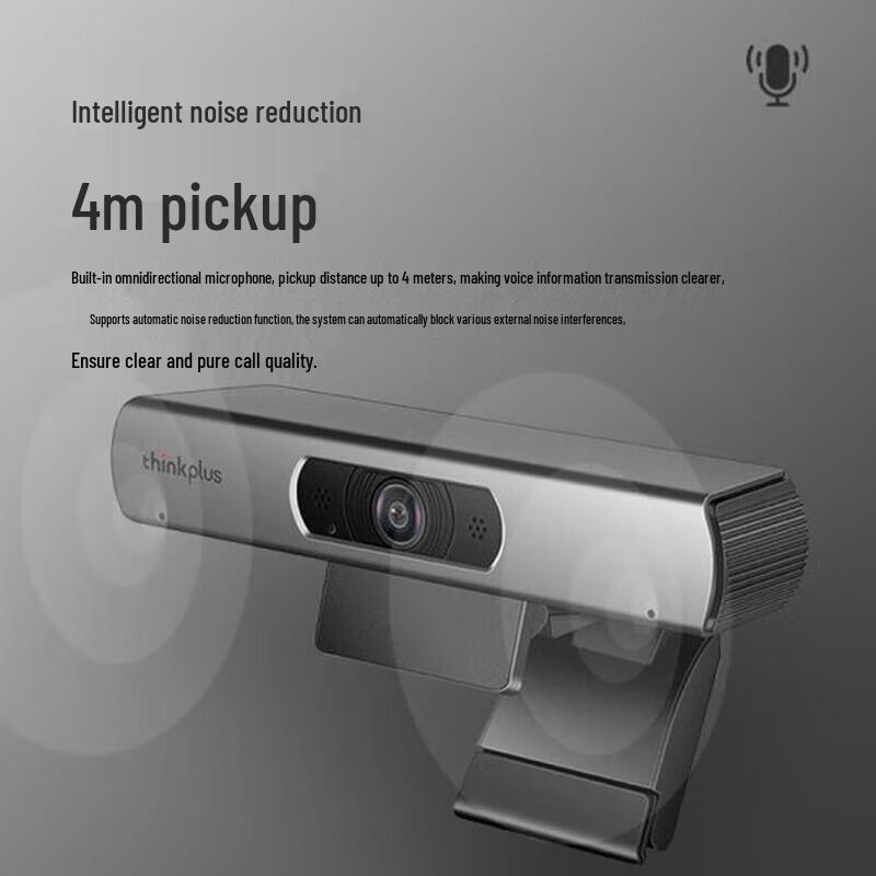 Lenovo ThinkplusMCAFHD01 1080P USB Webcam