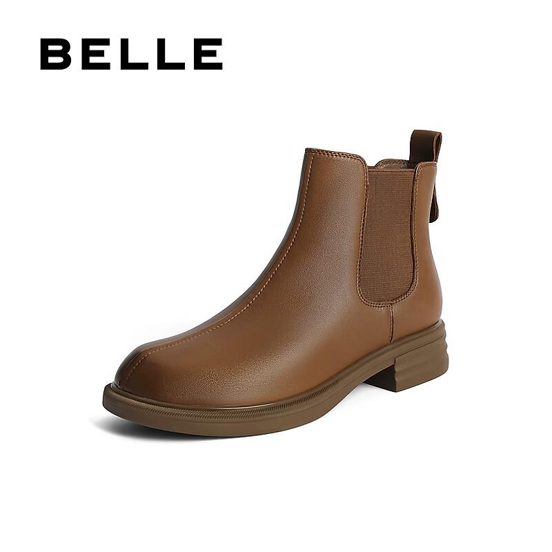 Belle Women s Genuine Leather Chelsea Boots 36