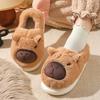 1Pair Closed Toe Plush Capybara Slippers Cozy Plush House Shoes Winter Warm Indoor/Outdoor Slippers