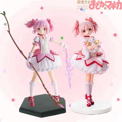 Skladem Puella Magi Madoka Magica Anime Figurka Kaname Madoka Kouzelná Dívka PVC Anime Figurky 2 Druhy Anime Kreslený Model Hračka Dárky