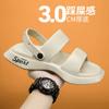 Design Outdoor Sandals Beach Casual Shoes Soft Slides Women Flip-flops Indoor Slippers High Quality 2025 Summer Men Slippers