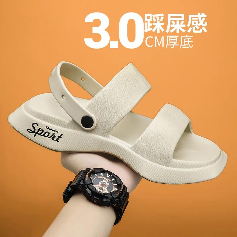 Design Outdoor Sandals Beach Casual Shoes Soft Slides Women Flip-flops Indoor Slippers High Quality 2025 Summer Men Slippers