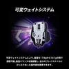 Mad Catz Wired Gaming Mouse Optical Herní myš Černá 2letá záruka RAT6+ MR04DCINBL000-0J
