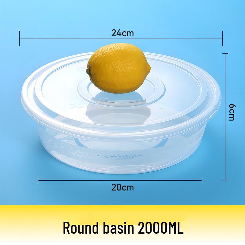 

Disposable Round Plastic Food Containers
