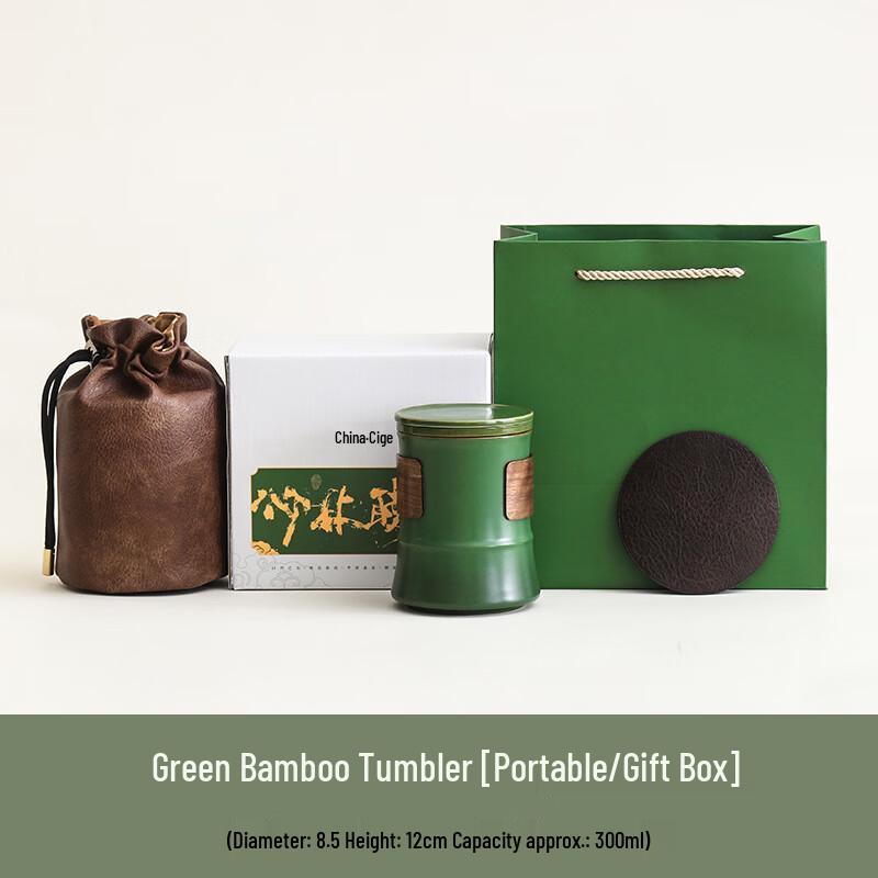 Portable Bamboo Tea Infuser Cup Gift Set Tea Infuser Cup Set with Coaster