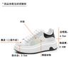 Thick-soled heightening love women's summer new rhinestone fashion breathable mesh casual shoes