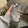 Silver Mirror Flash Diamond Kt Cat Apple 11promax Mobile Phone Case iPhone11 Electroplating 11 Makeup Mirror 11 Large Holes