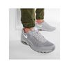Кроссовки Nike Air Max Invigor