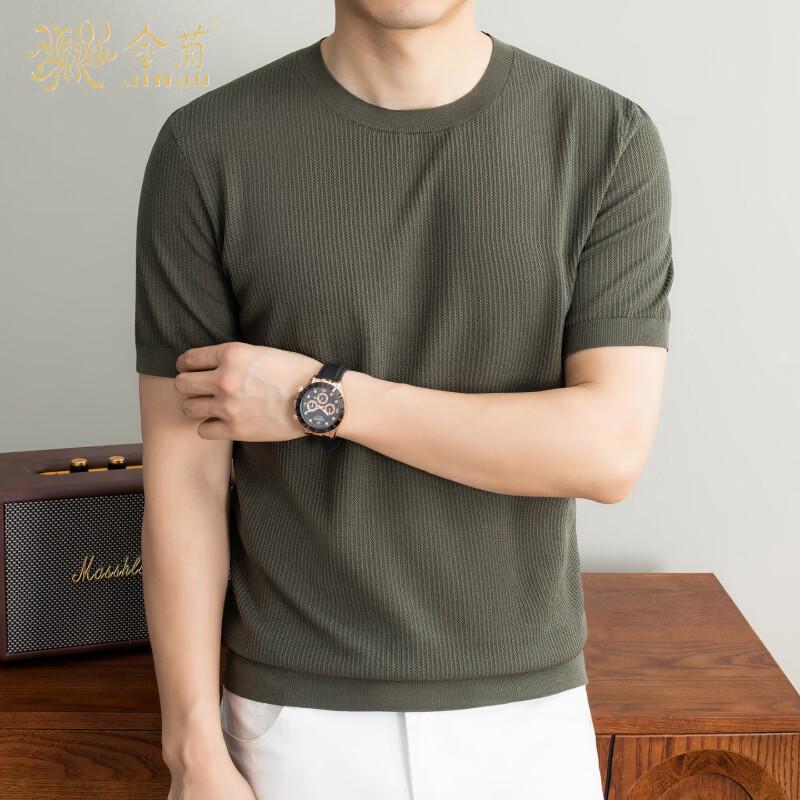 JINJU Men's Silk Blend Short Sleeve T-Shirt