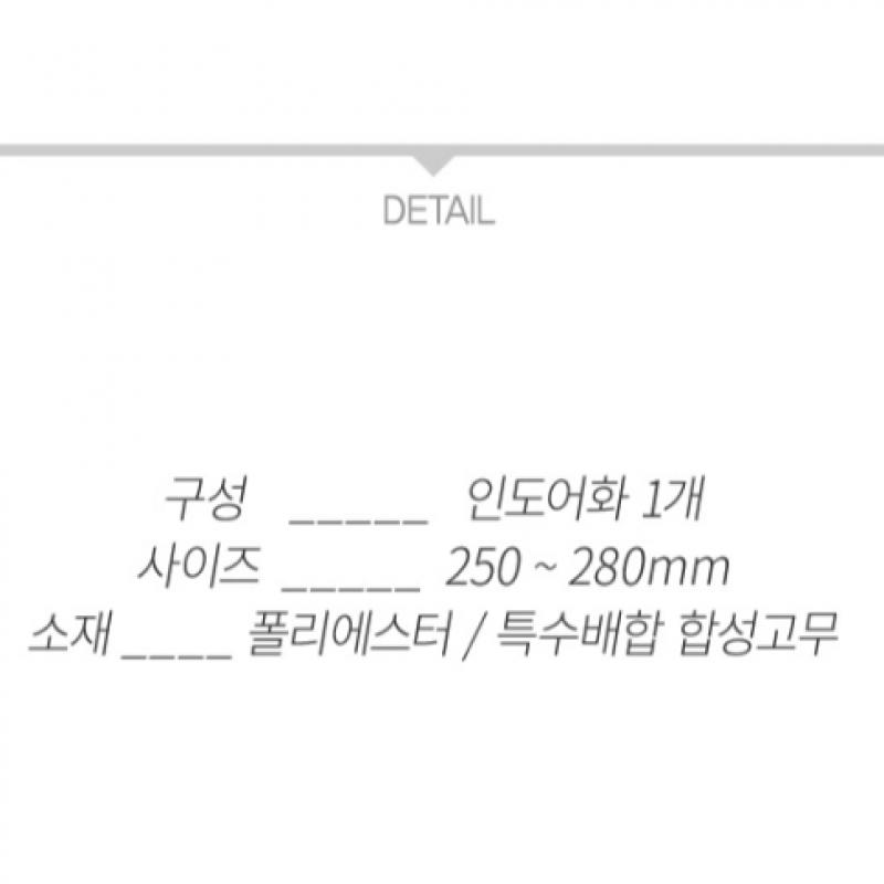 Adidas Court Team Bounce 2.0 Indian Shoes Shoes Volleyball Badminton