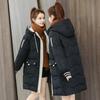 Abrigo de invierno para mujer, abrigo acolchado de algodón de manga larga con capucha, abrigo grueso holgado con cremallera de longitud media, prendas de vestir, chaqueta, ropa de calle
