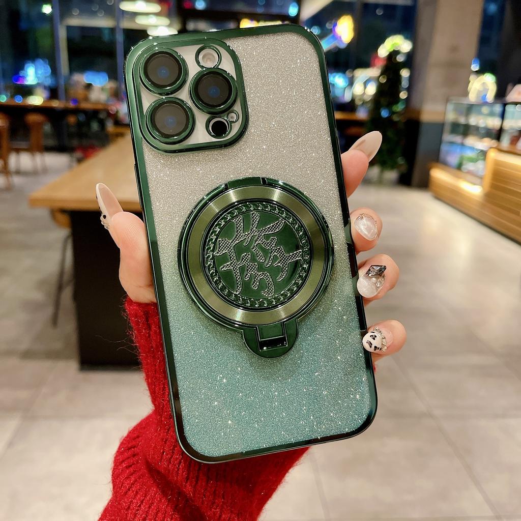 Electroplating Glitter New Year's Celebration Phone Case for IPhone 15 Promax Invisible Bracket for Apple 16 To Make A Fortune