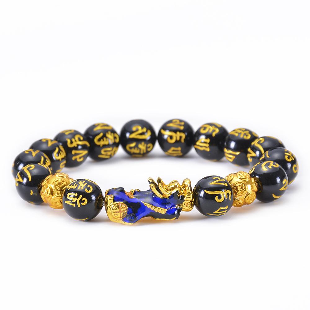 JYL TS Bracelet Lion/Owl  Prayer Bead Style Brings Courage & Wisdom Six word motto