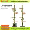 Cactus Cat Tree & Bed with Scratching Post & Toy Tower