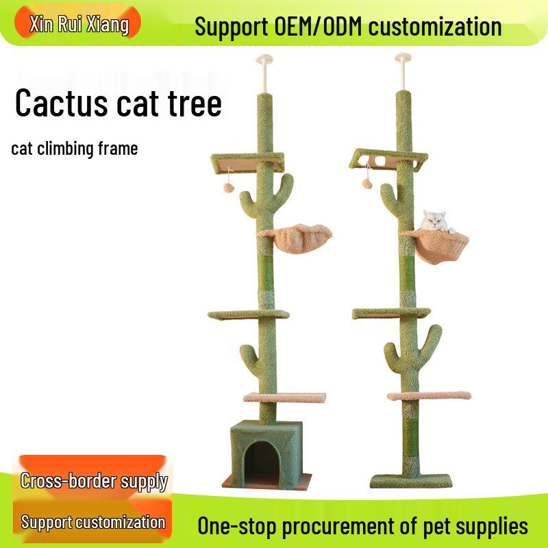 Cactus Cat Tree & Bed with Scratching Post & Toy Tower