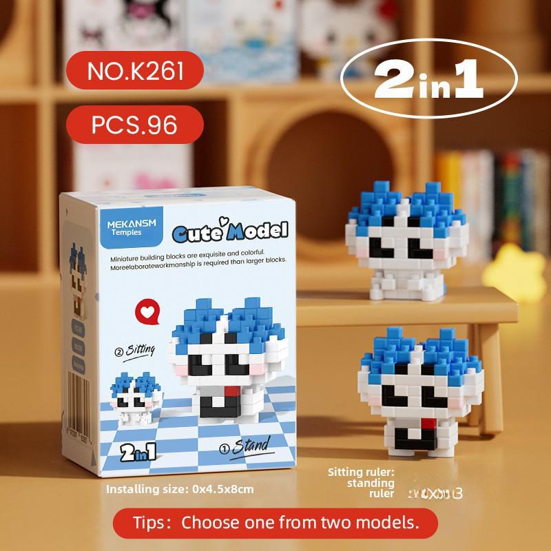 "Mini Particle Assembly Block Toys: Educational Cat Puzzle Ornaments for Kids, Compatible with LEGO"