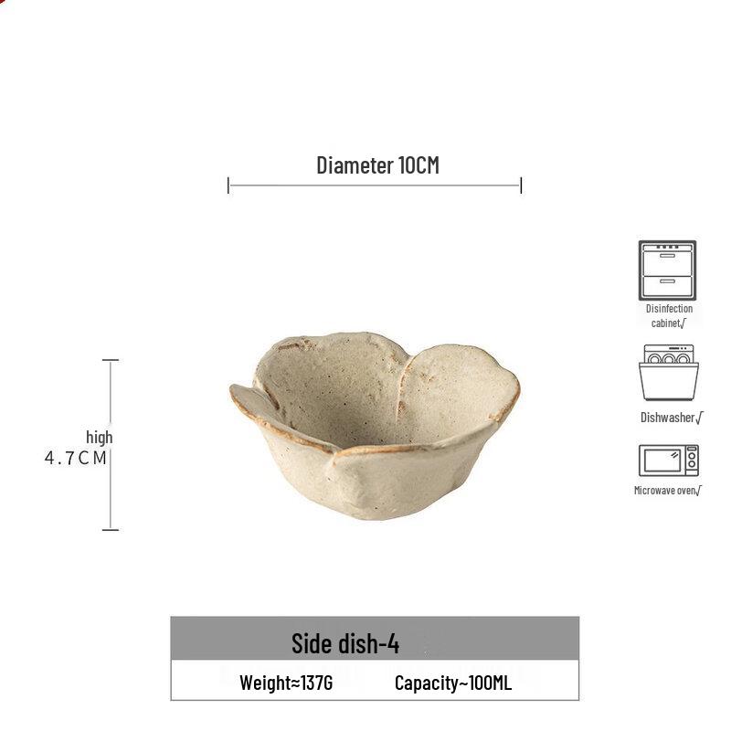 

Abay Retro Flower Ceramic Dipping Dish