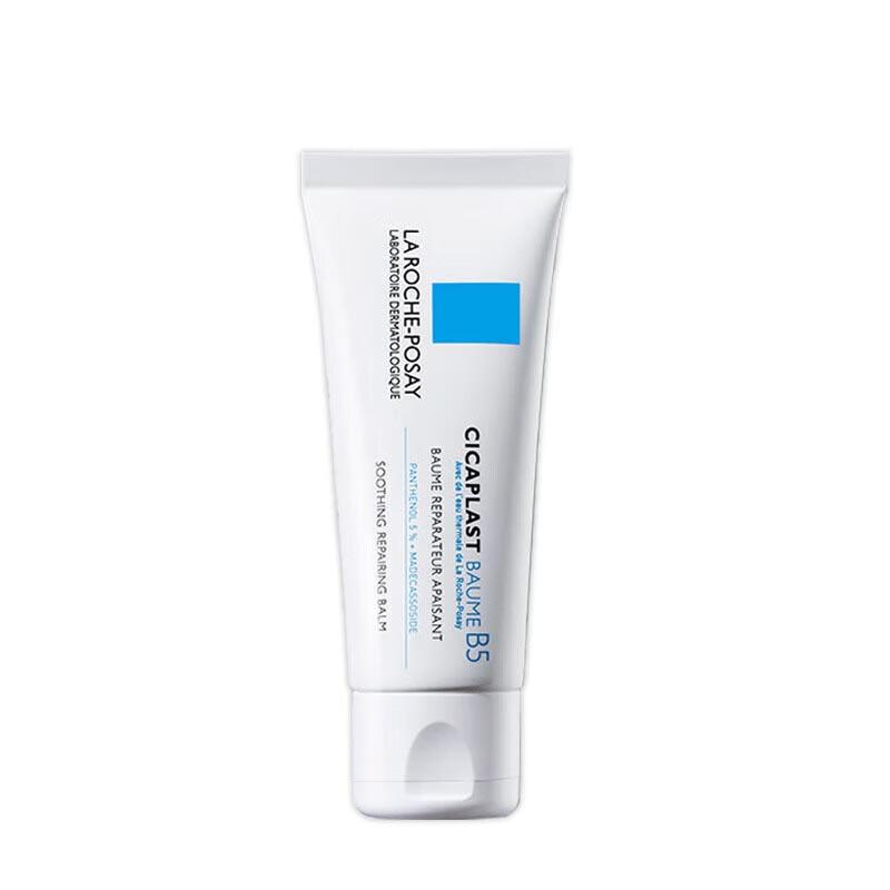 

La Roche-Posay Cicaplast Baume B5+ Repair Cream