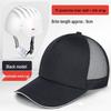 Lightweight Anti-Collision Breathable Duckbill Safety Helmet for Workshop and Worksite, Baseball Cap Style with Logo.