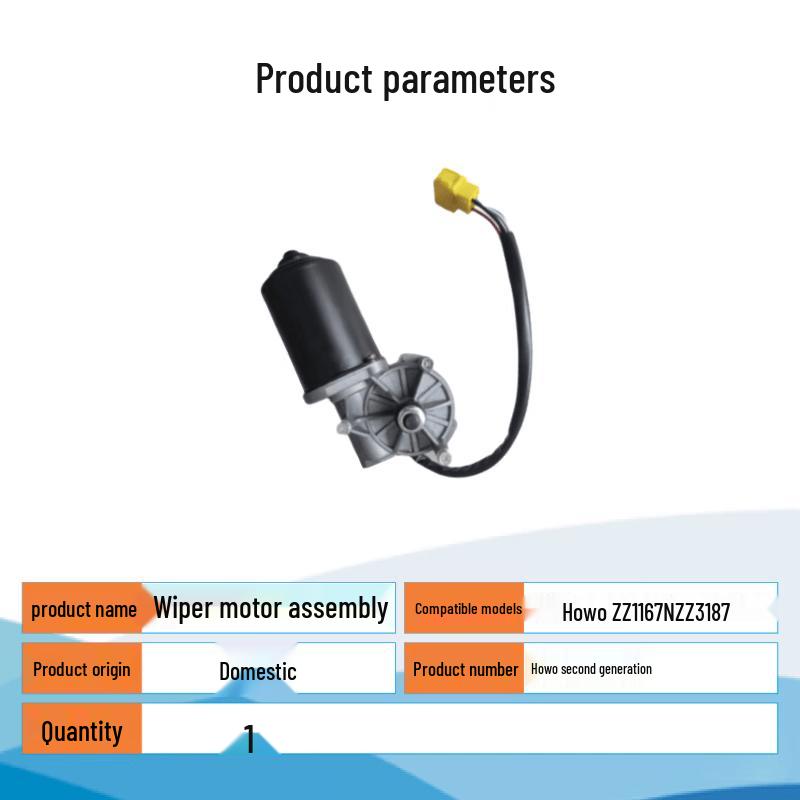 Tinglong Howo Wiper Motor Assembly
