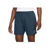 Nike Logo Elastic Side Split Casual Shorts Men Shorts Blue FZ6913-478