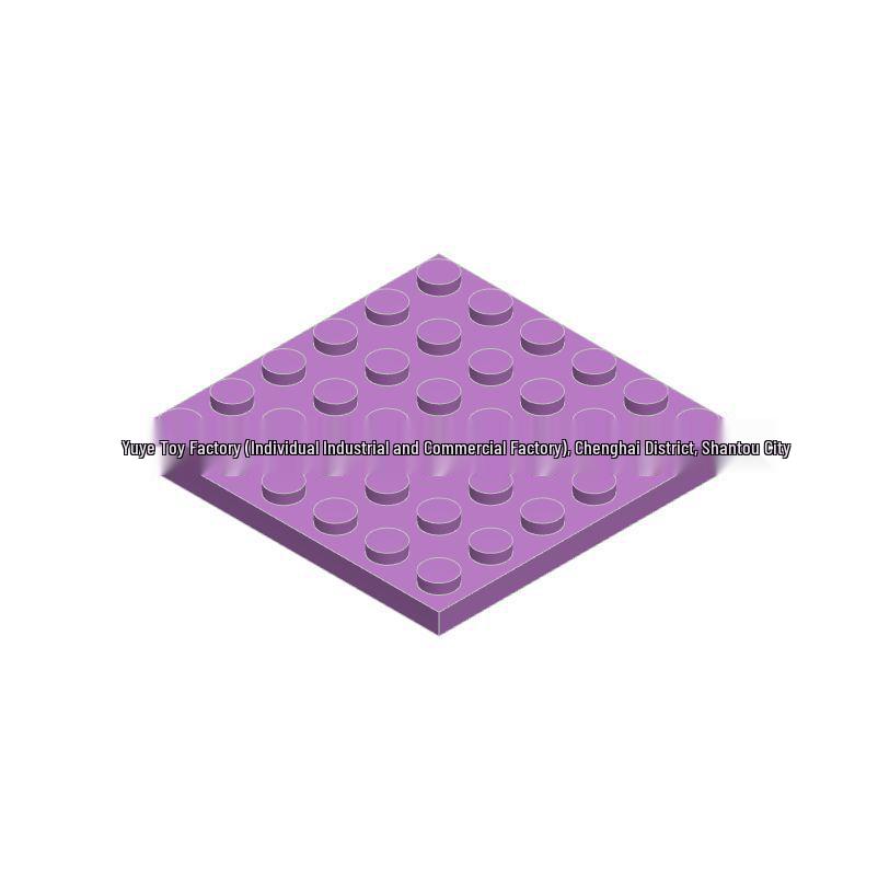Compatible 6x6 Universal Plate 3958 for Building Blocks MOC Accessories 0.5kg светло-фиолетовый